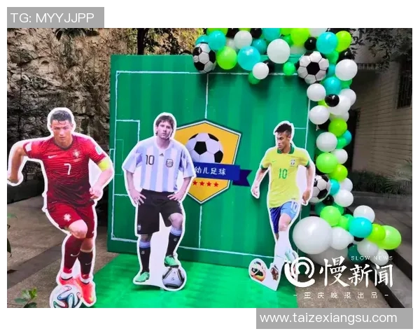 全球足球巨星汇聚一堂打造梦幻球队的传奇之旅