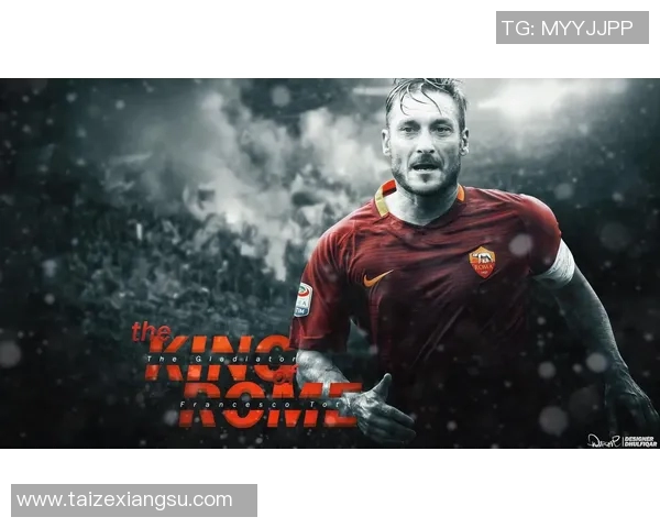 如何解决足球明星肩膀窄的问题提升运动表现和形象