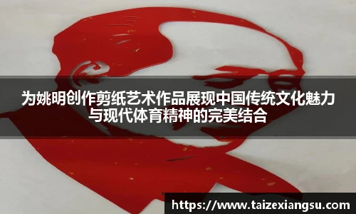 ac米兰体育