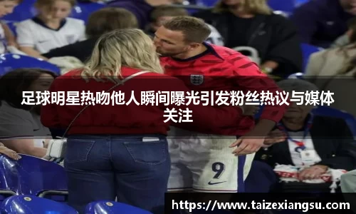 米兰·体育官方网站