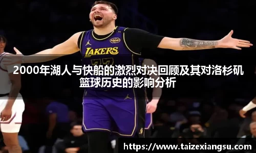 米兰·体育官方网站