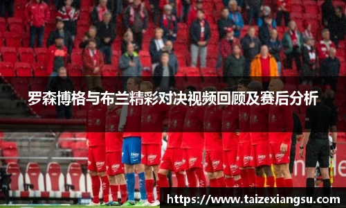 米兰体育官网