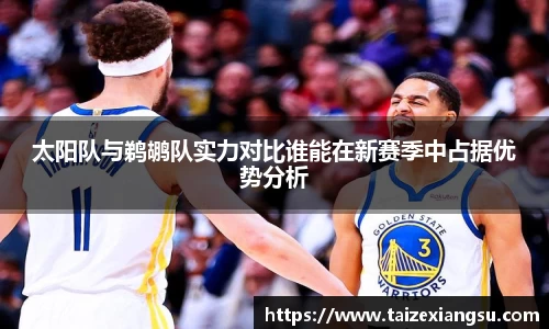 米兰·体育官方网站