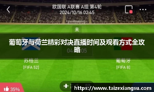 米兰·体育官方网站
