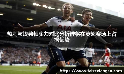 米兰·体育官方网站