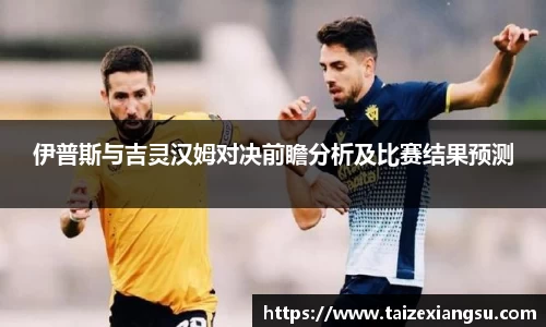 米兰·体育官方网站