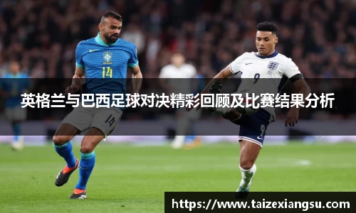 米兰·体育官方网站